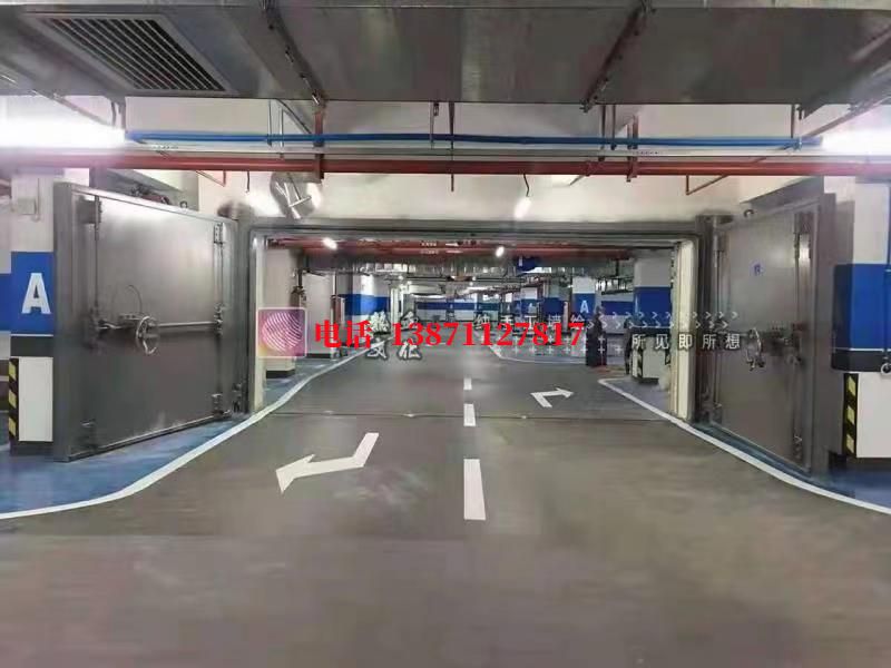 德昌密闭防护门